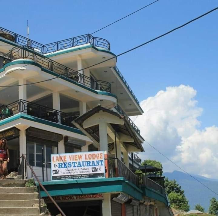Lake View Lodge Sarangkot Pokhara Exterior photo